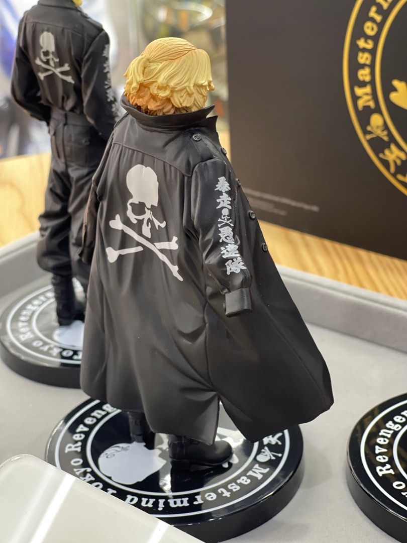 Mastermind Japan x 东京复仇者 (3 件套) MMJ