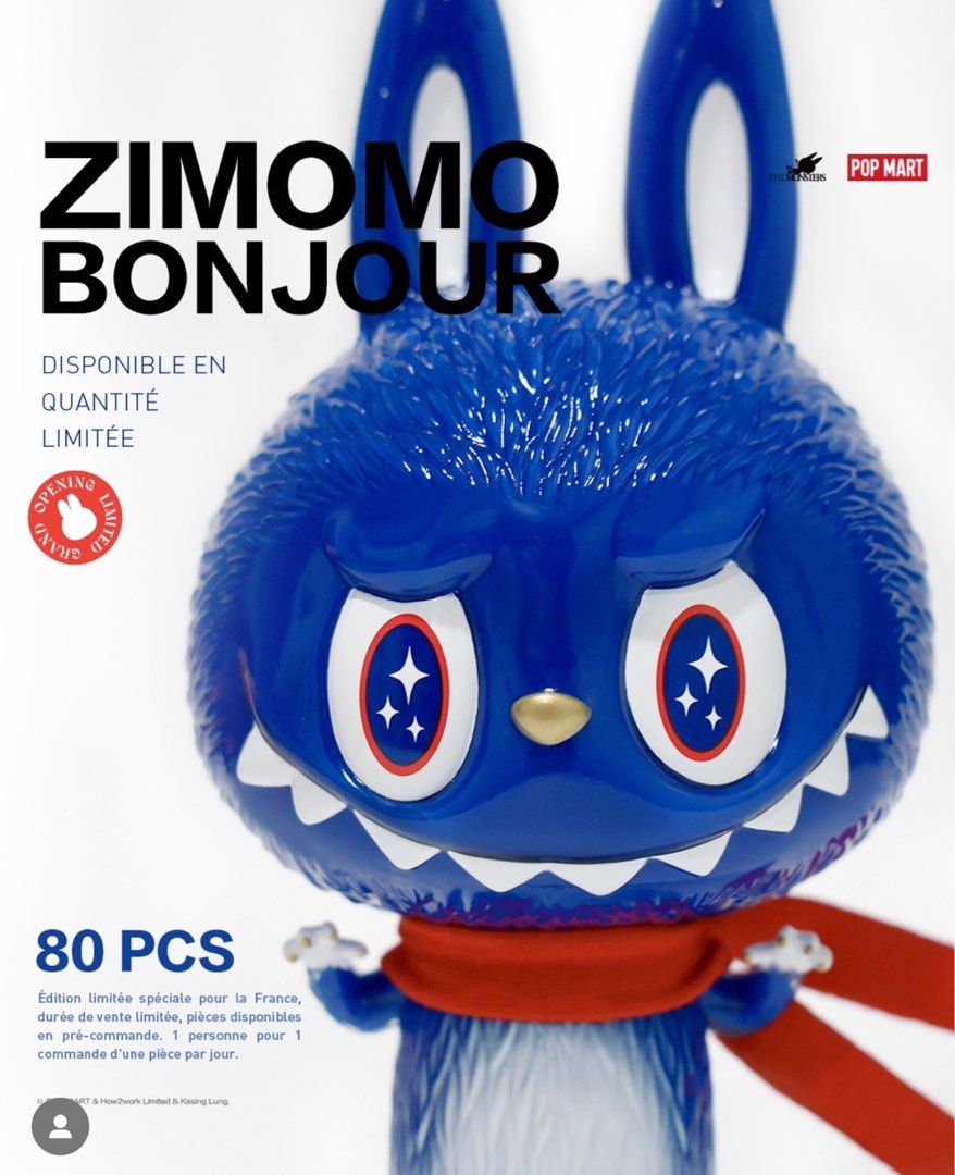 Pop Mart x How2Work Zimomo Bonjour（法国独家，全球限量80件）labubu popmart